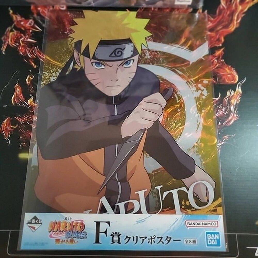 Ichiban Kuji NARUTO Shippuden Connected Thoughts F Prize Clear Poster Naruto